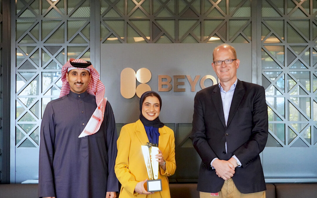Beyon & Batelco CEO Congratulates Walaa Radhi Winner of “Lamae” Programme