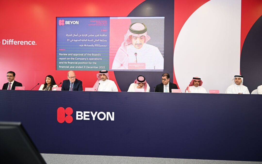 Beyon Announces BD53.9M Cash Dividends for 2022 During Annual AGM