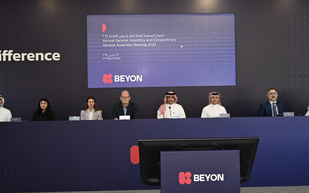 Beyon Holds Annual General Meeting and Extraordinary General Meeting for 2024