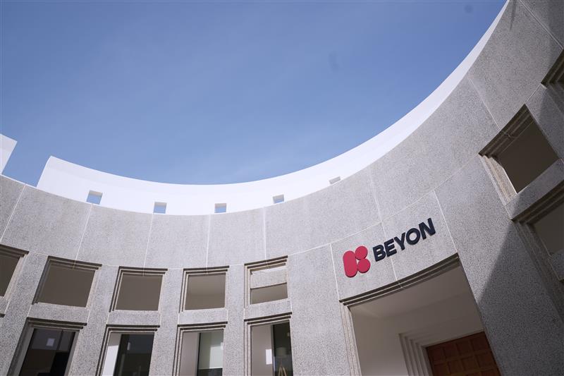 Green Shoots White Paper: A new model for renewables from the GCC