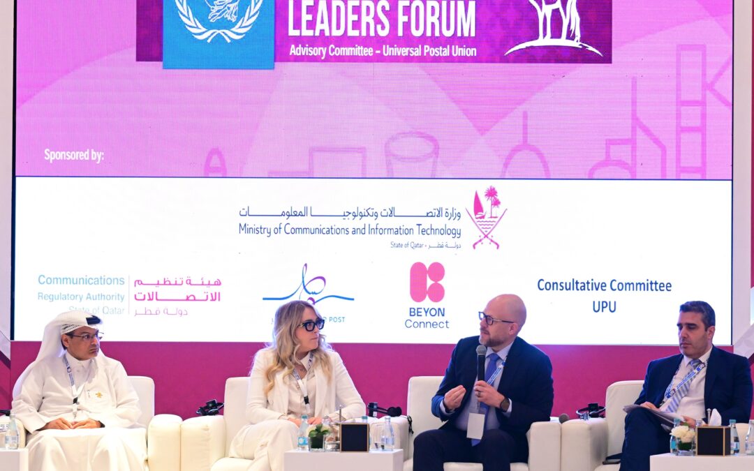 Beyon Connect Sponsors and Participates at Arab Postal Leaders Forum 2025