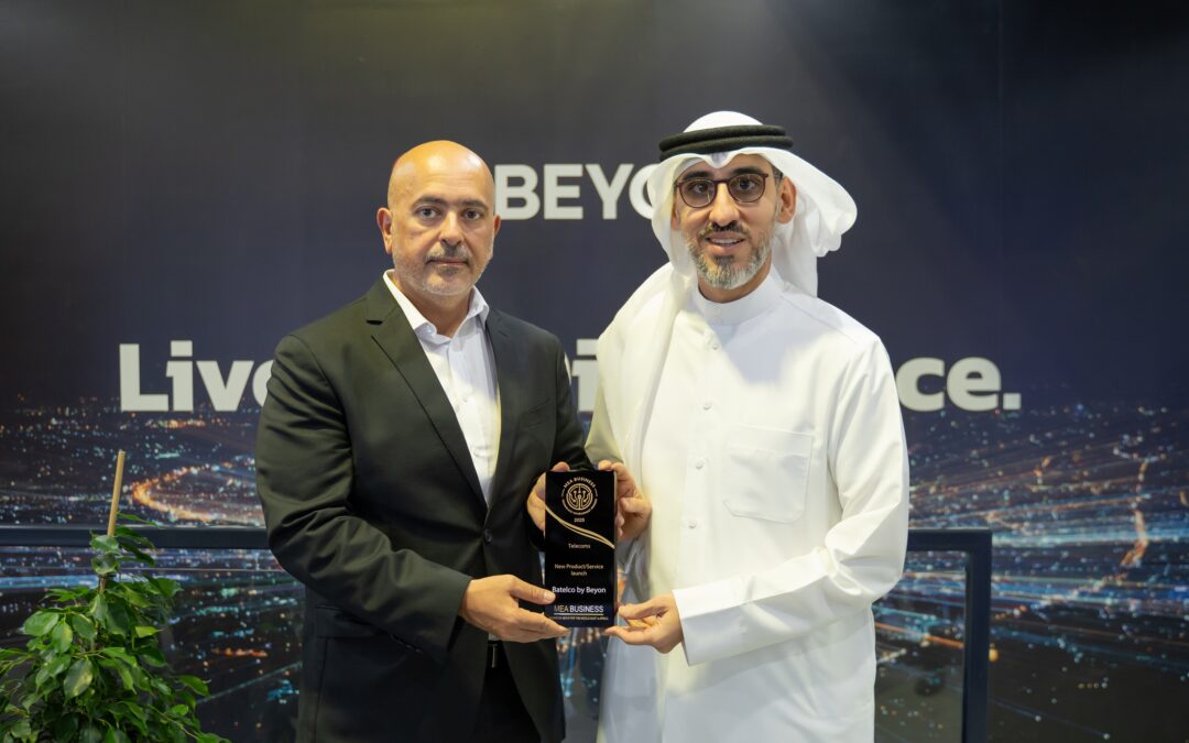 Beyon and Batelco by Beyon Honoured with MEA Technology Achievement Awards during GITEX Global 2025
