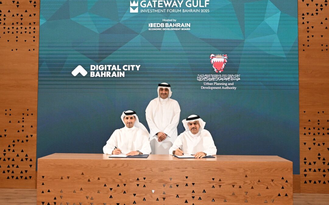 Master Plan for Digital City Bahrain Submitted to the Urban Planning and Development Authority